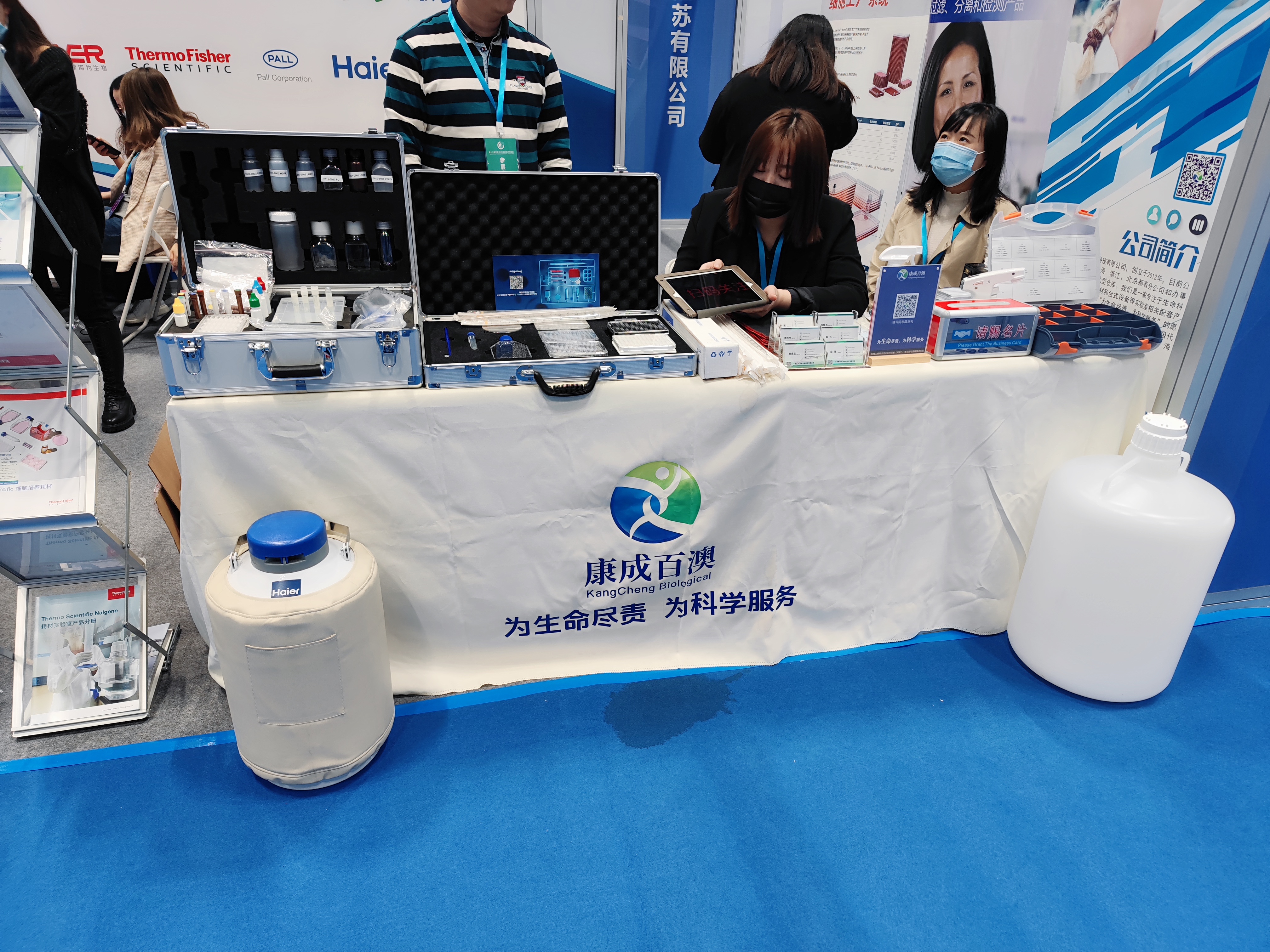 新闻图片5