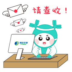 PTMab®双11宠粉无限，将优惠进行到“底”！