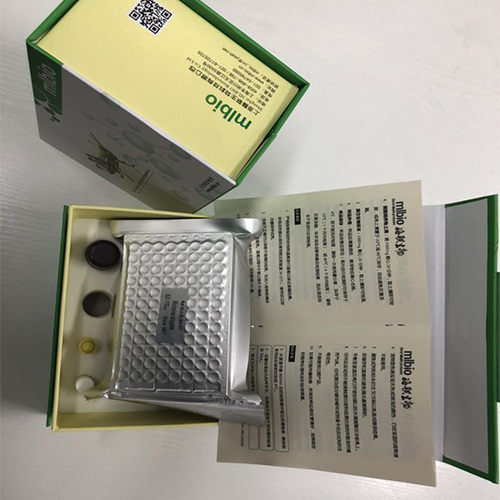 人甲肟前列腺素D2(PGD2-MOX)ELISA试剂盒