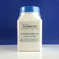 克氏柠檬酸盐培养基