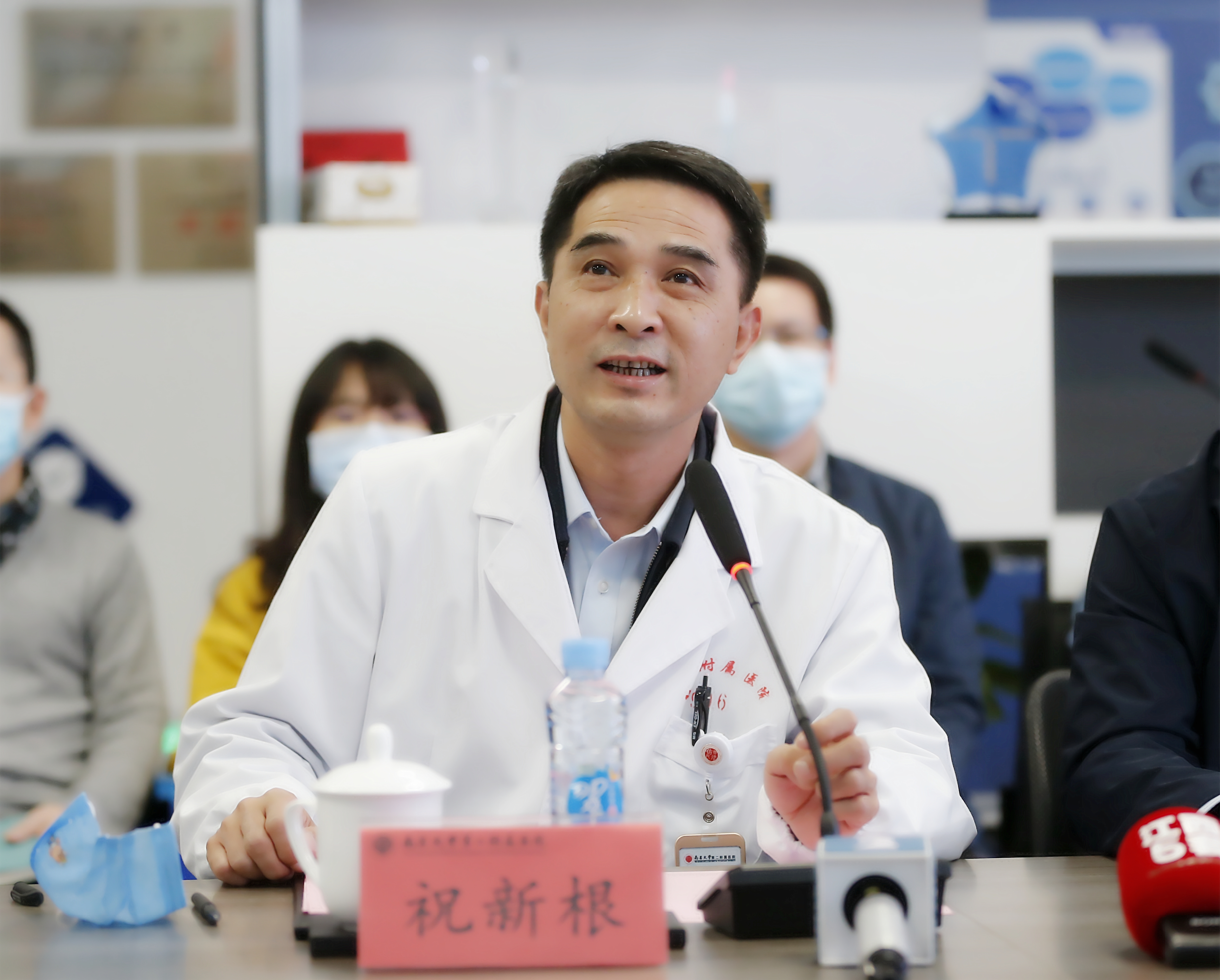 【连线李兰娟院士团队】南大二附院与浙大一院举行国家区域医疗中心传染病防治线上研讨会