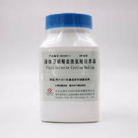 液体胱氨酸培养基