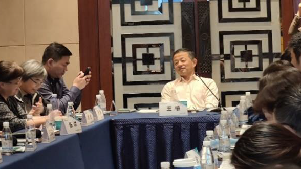 肺孢子菌肺炎的诊治 | 2021 年上海市医学会感染与化疗专科分会专题研讨会