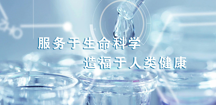 人肿瘤坏死因子α（TNF-α）elisa试剂盒