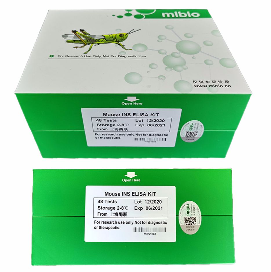 小鼠神经营养因子3(NT-3)ELISA试剂盒