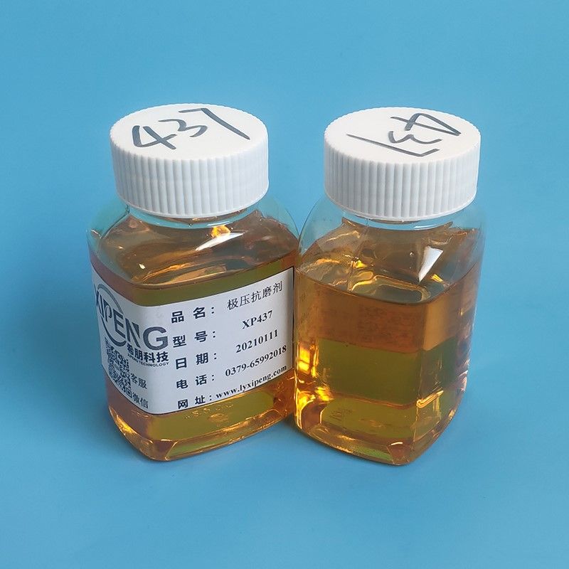 XP440硫化烯烃极压添加剂