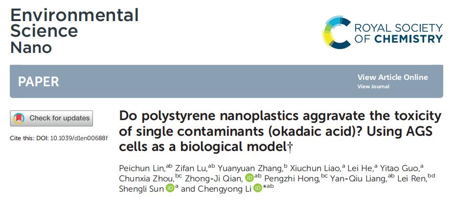 关于海洋环境污染，你可能不知道的小知识 
