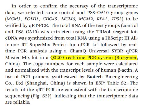 关于海洋环境污染，你可能不知道的小知识 