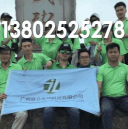 新城疫荧光RT-PCR核酸检测试剂盒