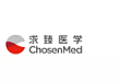 求臻医学携手默克成功举办消化道肿瘤精准医疗研讨会暨结直肠癌分子标志物 NGS 技术培训班