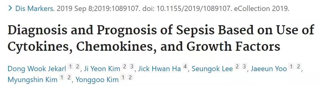 脓毒败血症的标志物有哪些？针对性研究如何做？