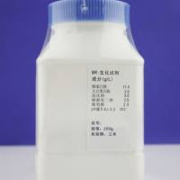 青霉素酶制备培养基