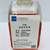 F12培养基/专用细胞培养基/原代细胞培养基