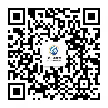 晶锐课堂--喜迎双11