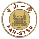 中山大学附属第一开云平台官网入口