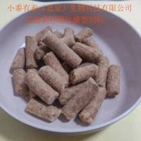 动脉粥样硬化模型饲料