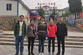 南方医科大学顺德医院支医手记 ：强基层，重在细节与培训