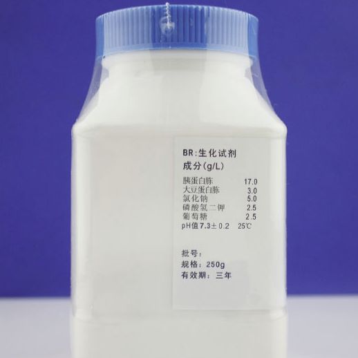 乳糖蛋白胨培养液颗粒