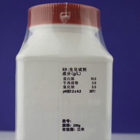大豆酪蛋白琼脂培养基（TSA）颗粒