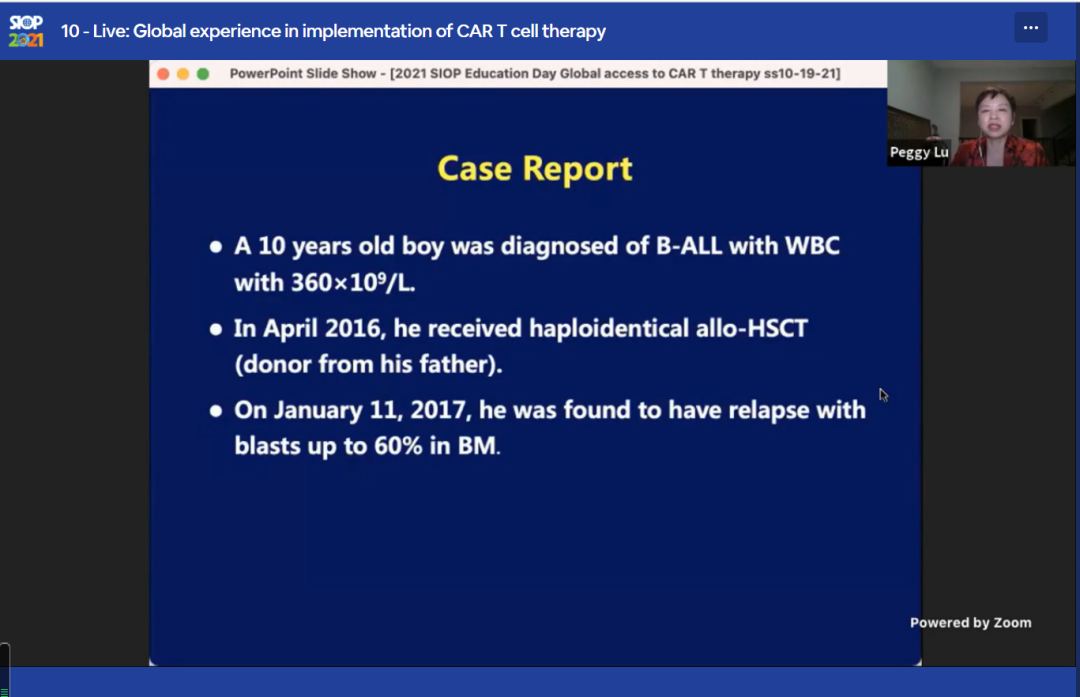 河北燕达陆道培医院陆佩华院长在四场国际大会上发表主题报告，分享道培经验