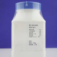 液体硫乙醇酸盐培养基颗粒