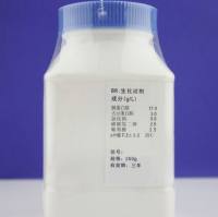 MLCB寒天培地颗粒