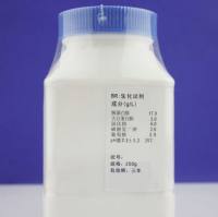 肠球菌显色培养基