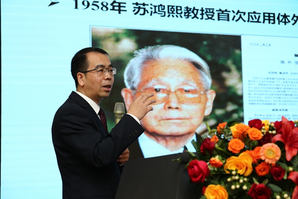 传承创新 携手共进 ——2021 年西安医学会急诊医学分会、医学科普分会年会暨表彰大会成功举办