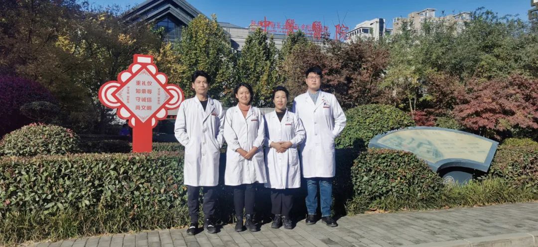 喜讯！突破创新治疗「激痛点」，共同守护健康「顶梁柱」热烈祝贺西安市中医医院脊柱病区、功能科荣获西安市职工经济技术创新优秀成果奖