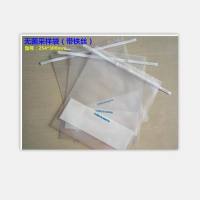 无菌采样袋（带铁丝）