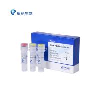 Trelief® SoSoo Cloning Kit/克隆系列/无缝克隆技术/擎科生物TSINGKE