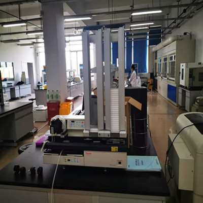 水土中亚硝酸盐含量测定试剂盒