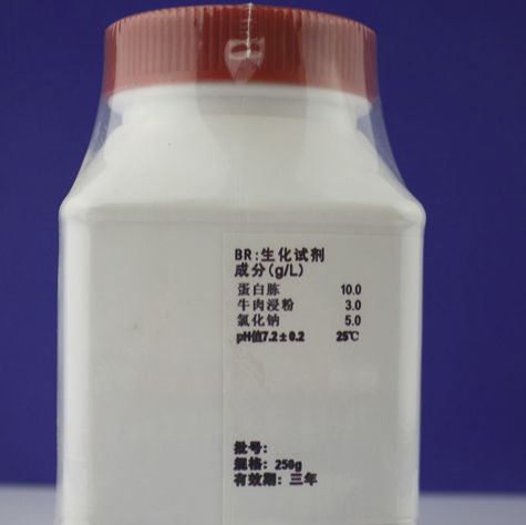 双料乳糖蛋白胨培养液（含小倒管）