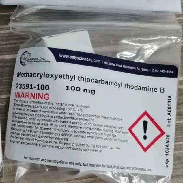罗丹明 试剂Methacryloxyethyl thiocarbamoyl rhodamine B