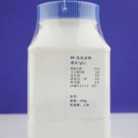 Cary-Blair运送培养基管（液体）含拭子