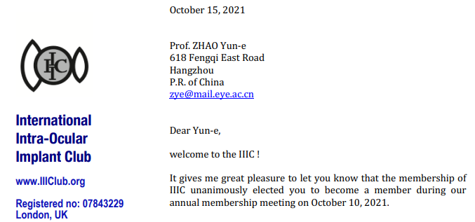 浙江省眼科医院（温州医科大学附属眼视光医院）赵云娥教授受邀加入世界眼科界「顶级俱乐部」