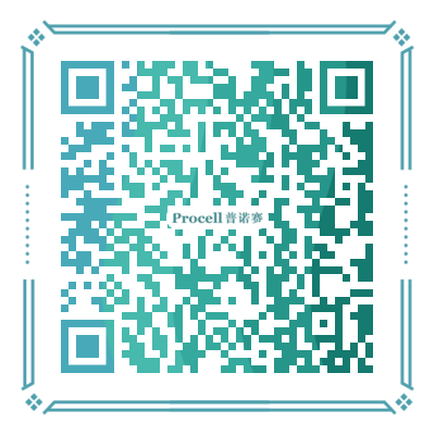 感恩节 | 组团参加趣味答题，争取细胞系产品6.5折