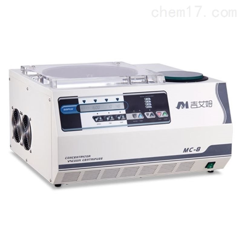 吉艾姆 一体式冷冻离心浓缩仪 MC-8