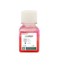 HAKATA 0.25%胰酶溶液 含EDTA ，含酚红