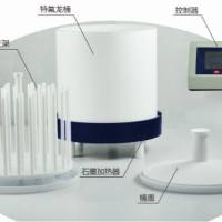 永合创信全自动酸蒸清洗机CTSZ-52