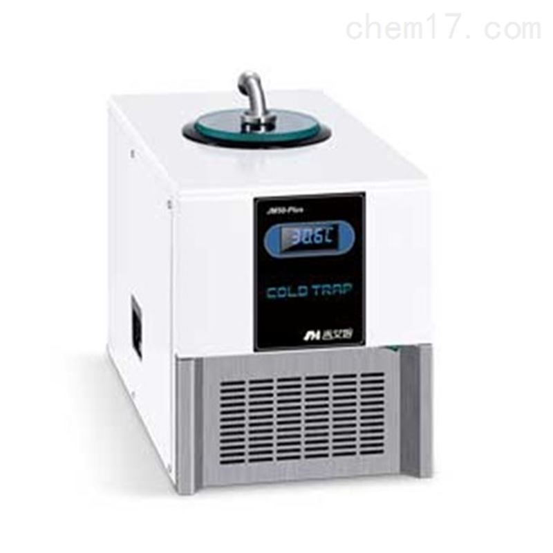 吉艾姆 低温冷阱 JM50-Plus