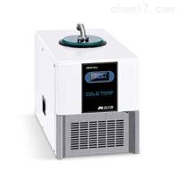 吉艾姆 低温冷阱 JM50-Plus