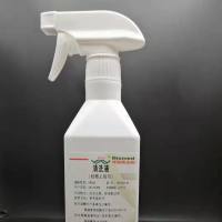 快速去除DNA/RNA 产物  清洗液