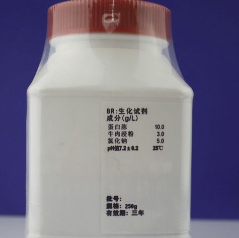双料乳糖胆盐发酵培养基