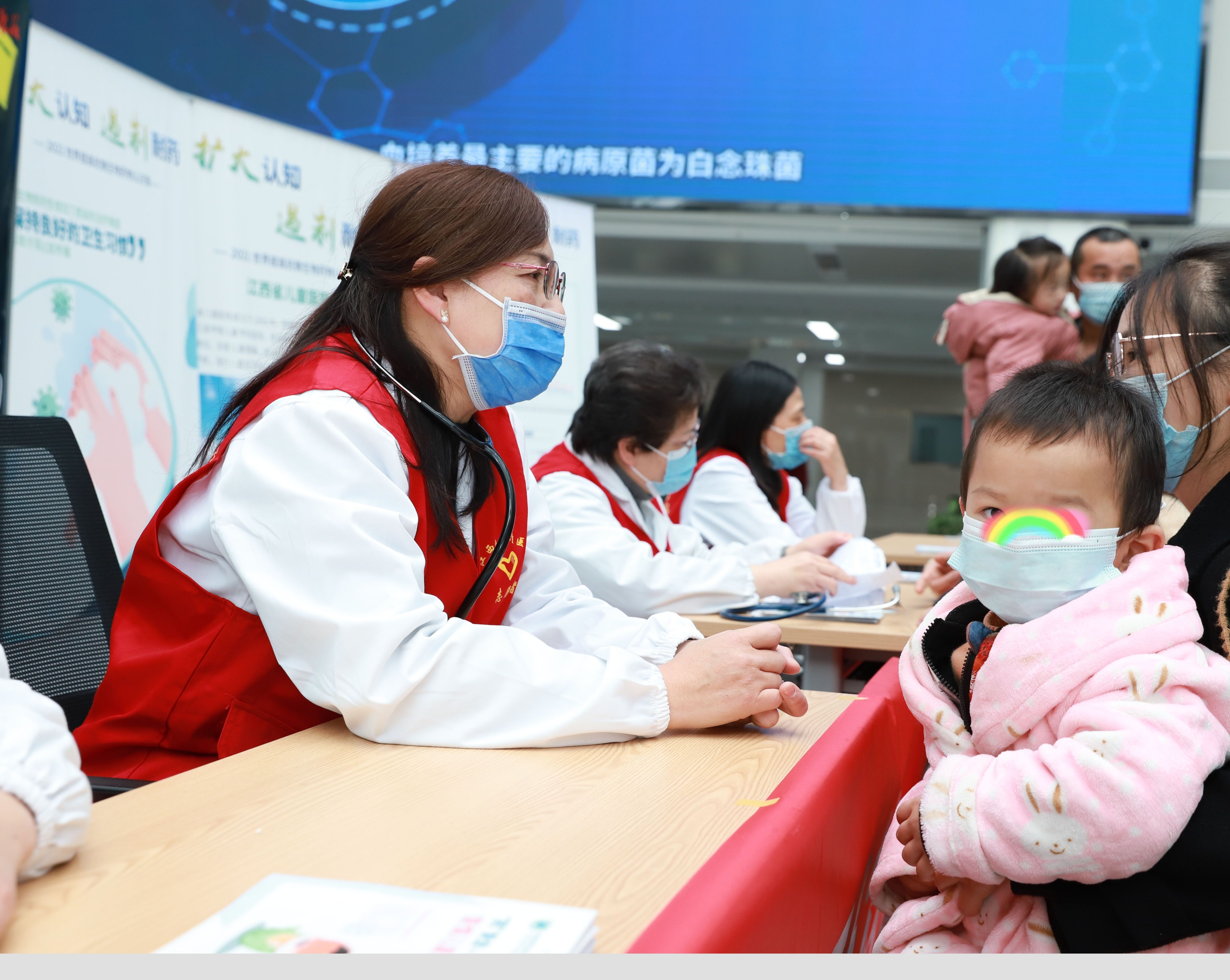 江西省儿童医院开展「2021年提高抗微生物药物认识周」义诊活动