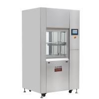 永合创信 实验室全自动清洗机CTLW-420