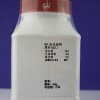 营养琼脂(琼脂20g)