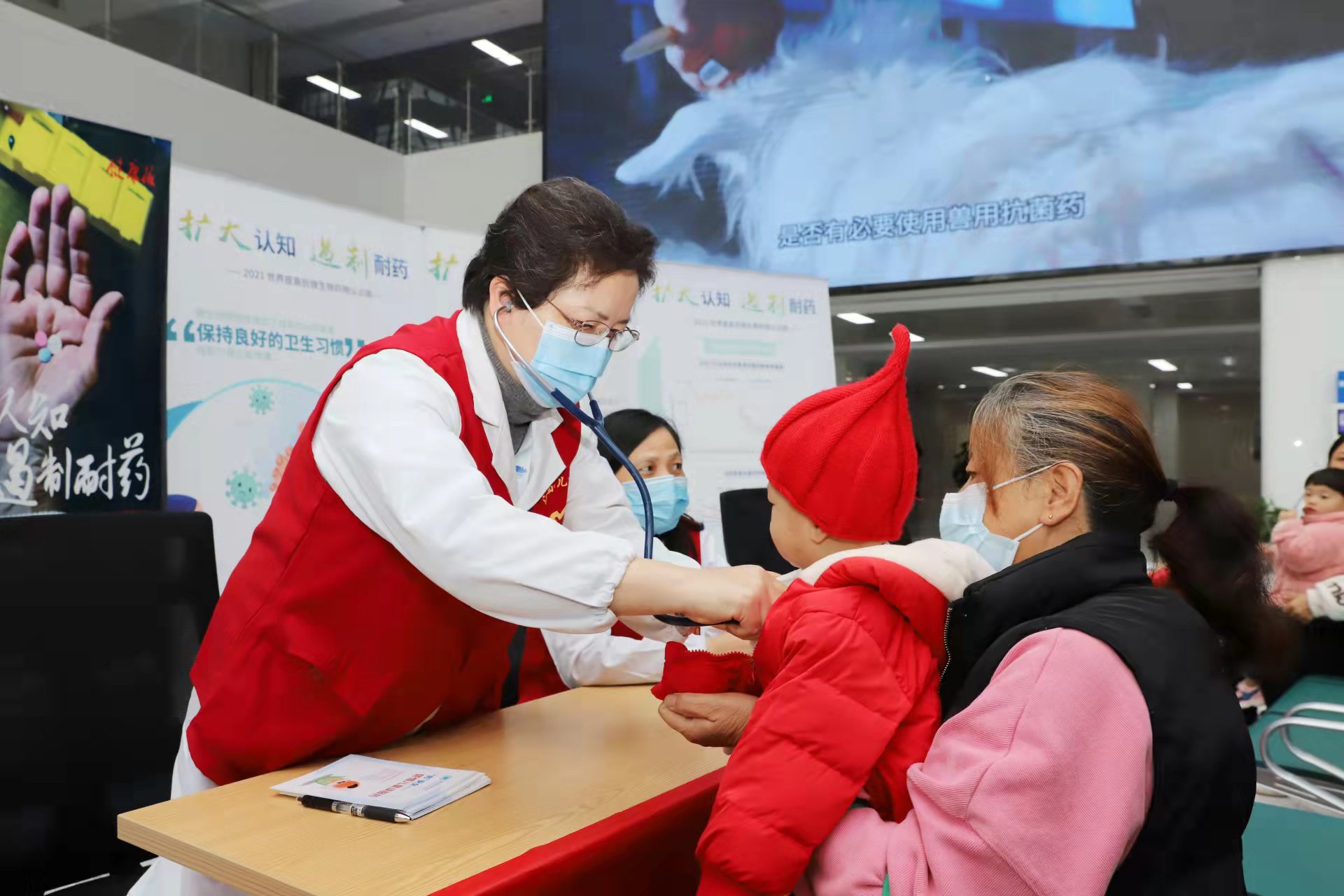 江西省儿童医院开展「2021年提高抗微生物药物认识周」义诊活动