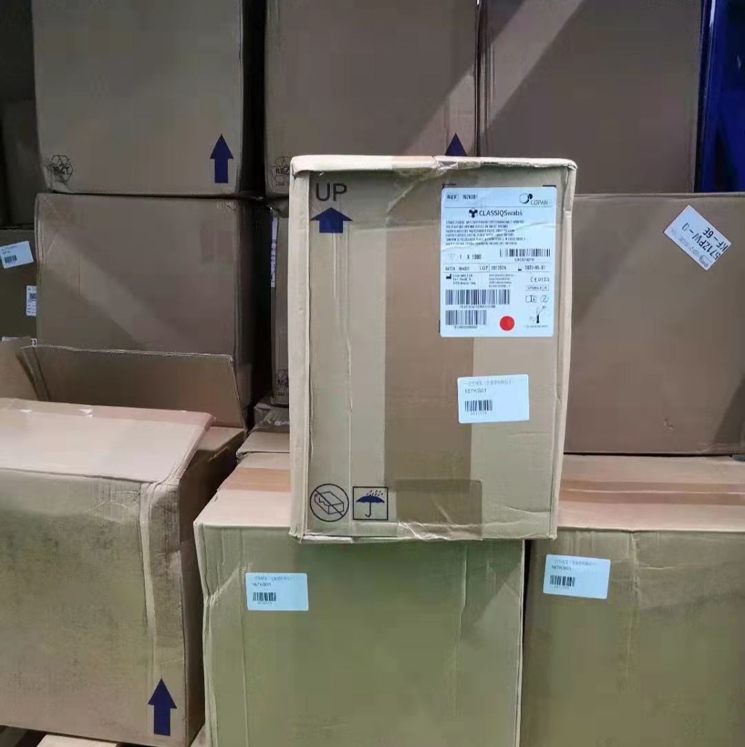 产品封面图