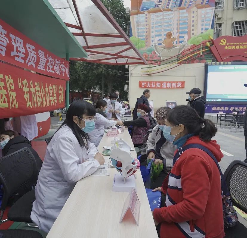 绵阳市「2021 年提高抗微生物药物认识周」活动正式启动